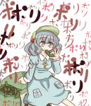  1girl aqua_eyes aqua_hair backpack bag cucumber eating hair_bobbles hair_ornament hat kawashiro_nitori key monomi solo touhou 