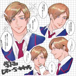  1boy bio0on blonde_hair blue_eyes blue_vest collared_shirt grin highres leon_s._kennedy male_focus multiple_views necktie portrait red_necktie resident_evil shirt short_hair smile sparkle translation_request vest white_shirt 