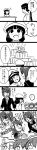  5koma comic female_admiral_(kantai_collection) hibiki_(kantai_collection) highres houshou_(kantai_collection) ikazuchi_(kantai_collection) inazuma_(kantai_collection) kantai_collection long_image monochrome personification tall_image tenryuu_(kantai_collection) yoicha 