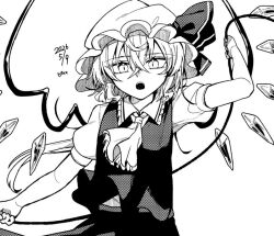  1girl ascot collared_shirt crystal crystal_wings dated flandre_scarlet frilled_shirt_collar frills hat hat_ribbon holding mizuni_takenoko mob_cap one_side_up puffy_short_sleeves puffy_sleeves ribbon shirt short_sleeves skirt solo touhou vest wings 