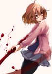  1girl ahoge black_legwear blonde_hair bob_cut cardigan glasses kuriyama_mirai kuronuko_neero kyoukai_no_kanata pantyhose red-framed_glasses school_uniform serafuku short_hair skirt solo sword weapon yellow_eyes 