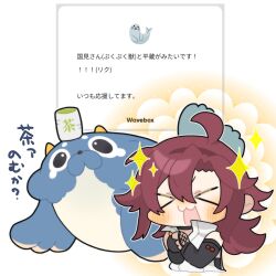  >_< 1boy absurdres blubberbeast_(genshin_impact) blush chibi cup diamond_(shape) double-parted_bangs genshin_impact green_tea hair_between_eyes happy highres kunimi_(akihito9696) long_hair male_focus mole mole_under_eye multiple_moles open_mouth parted_lips red_hair request_inset shikanoin_heizou shirt sideless_shirt sleeveless sleeveless_shirt sparkle tea wavebox white_background white_shirt 