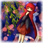  1girl bow cape covered_mouth hair_bow ilk red_eyes red_skirt redhead sekibanki short_hair skirt touhou 