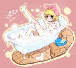  1girl bath bathing bathtub blonde_hair blush brown_eyes brush bubble_bath funghi mackenzie nude osawari_tantei solo tenkirin towel towel_on_head 