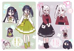  2girls :d :o ^_^ aris_(blue_archive) black_boots black_bow black_bowtie black_hair black_skirt blue_archive blue_eyes blush boots bow bowtie chibi closed_eyes closed_mouth commentary_request double-parted_bangs frilled_skirt frills full_body green_boots green_bow green_bowtie green_halo green_skirt hair_between_eyes hair_bow halo highres kei_(blue_archive) kei_(new_body)_(blue_archive) long_hair long_hair_between_eyes long_sleeves multiple_girls multiple_views open_mouth pink_halo rectangular_halo red_eyes red_shirt shirt skirt smile standing translation_request white_hair white_shirt yoru_nai 