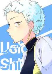  1girl absurdres blue_hair bodysuit character_name closed_mouth commentary_request diving_suit earrings gold_earrings highres jewelry marriagetoxin portrait profile short_hair solo tamakko_esi ushio_shizuku very_short_hair wetsuit yellow_eyes 