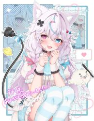  blush braid cat_girl dress electric_plug frilled_dress frilled_skirt frills hair_ornament heterochromia indie_virtual_youtuber mikeou_(vtuber) multicolored_hair nekoromo1128 open_mouth skirt smile squatting thigh-highs twin_braids 
