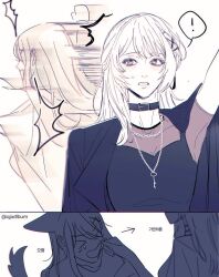  >_< 2girls animal_ears arm_up bang_dream! bang_dream!_our_notes cheek_pinching choker commentary dog_ears dog_girl dog_tail jacket jacket_on_shoulders kemonomimi_mode long_hair mahashi_miku monochrome multiple_girls open_mouth pinching qjadlbum simple_background suga_raika sweatdrop tail untranslatable_commentary white_background 