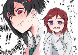  2girls aged_down black_hair blush closed_mouth commentary_request dress_shirt highres love_live! love_live!_school_idol_project multiple_girls nishikino_maki open_mouth otonokizaka_school_uniform oversized_clothes oversized_shirt red_eyes school_uniform shirt sleeves_past_fingers sleeves_past_wrists surfacedxxc time_paradox twintails violet_eyes white_shirt yazawa_nico yuri 