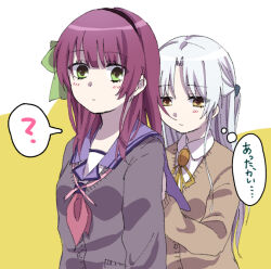  2girls ? adapted_costume angel_beats! behind_another black_hairband blue_sailor_collar blunt_bangs blush bow brown_cardigan cardigan closed_mouth commentary_request eyes_visible_through_hair green_bow green_eyes grey_cardigan hair_between_eyes hair_bow hairband half_updo long_hair looking_at_another looking_at_viewer medium_hair multiple_girls nakamura_yuri neck_ribbon neckerchief negiko123123 pink_neckerchief purple_hair ribbon sailor_collar school_uniform shinda_sekai_sensen_uniform sidelocks simple_background speech_bubble spoken_question_mark straight_hair tachibana_kanade thought_bubble translated tsurime two-tone_background upper_body white_background white_hair yellow_background yellow_eyes yellow_ribbon 