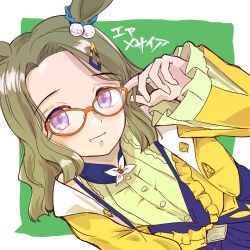  1girl adjusting_eyewear air_messiah_(inherited_hope)_(umamusume) air_messiah_(umamusume) animal_ears blush breasts brown-framed_eyewear commentary_request glasses green_hair hair_ornament hairclip highres horse_ears horse_girl jacket long_sleeves looking_at_viewer medium_hair open_clothes open_jacket open_mouth orange-framed_eyewear panch4989new smile solo umamusume violet_eyes yellow_jacket 