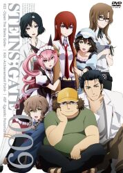  3boys 5girls akiha_rumiho amane_suzuha animal_ear_hairband animal_ears anime_coloring apron aqua_eyes arm_belt bad_link baseball_cap belt belt_buckle bike_shorts black_hair black_shorts blue_dress blue_hat braid brown_hair brown_jacket brown_pants buckle cat_ears checkered_buckle clothing_request collar collared_shirt cover crossed_legs dress dress_shirt drill_hair dvd_cover dvd_logo everyone fake_animal_ears fat frilled_collar frilled_hairband frilled_hat frills from_side gesture_request glasses green_eyes green_shirt grey_shirt hair_between_eyes hair_ornament hair_over_shoulder hairband hairpin hand_on_own_cheek hand_on_own_face hashida_itaru hat high-waist_belt high_collar highres hood hug hug_from_behind hugging_own_legs jacket jacket_partially_removed japanese_clothes kiryuu_moeka kneehighs kosode lab_coat light_smile logo long_hair long_sleeves looking_at_viewer maid maid_apron maid_headdress makise_kurisu mayqueen_maid_uniform medium_hair messy_hair miko multiple_boys multiple_girls necktie official_art okabe_rintarou on_one_knee open_mouth pants pantyhose pencil_skirt pink_eyes pink_frills pink_hair puffy_short_sleeves puffy_sleeves red_necktie ribbon-trimmed_corset ribbon-trimmed_hairband sakai_kyuuta sandals science_adventure shiina_mayuri shirt shoes short_hair short_sleeves shorts sitting skirt skull_hair_ornament sleeve_slit smile sneakers socks steins;gate t-shirt toenails track_jacket trap twin_braids twin_drills urushibara_luka white_belt white_shirt white_socks yellow_eyes yellow_hat 