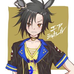  1girl air_shakur_(umamusume) air_shakur_(unsigned)_(umamusume) animal_ears black_hair black_jacket blush breasts collarbone commentary_request cropped_jacket ear_chain eyebrow_piercing face_piercing fang highres horse_ears horse_girl jacket linked_piercing long_hair looking_at_viewer open_clothes paint_on_clothes panch4989new parted_lips piercing shirt short_sleeves small_breasts solo umamusume upper_body yellow_eyes yellow_shirt 