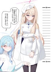  2girls absurdres aiguillette averting_eyes beret blonde_hair blonde_student_council_president_(blue_archive) blue_archive blue_hair blue_halo braid check_translation commentary_request epaulettes general_student_council_president_(blue_archive) hair_over_one_eye halo hat highres long_hair medal multicolored_hair multicolored_halo multiple_girls pantyhose red_halo shoulder_strap single_braid single_epaulette speech_bubble streaked_hair translation_request two-tone_halo white_hat zuki_(user_mzpz5848) 