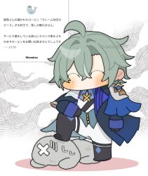  1boy ^_^ absurdres ahoge armor belt black_belt black_boots black_gloves blue_shirt blush boots closed_eyes coat collared_shirt earrings faceless genshin_impact gloves green_hair hair_between_eyes highres jewelry kunimi_(akihito9696) lohen_(genshin_impact) long_sleeves male_focus mole mole_under_eye multicolored_eyes pants request_inset shirt short_hair shoulder_armor single_earring standing stepped_on thigh_strap wavebox white_background white_pants 