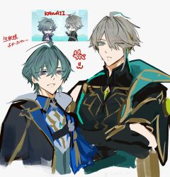  2boys :d ahoge alhaitham_(genshin_impact) antenna_hair armor belt belt_collar black_belt black_shirt blue_shirt cape chest_jewel chibi chibi_inset choker coat collar collared_shirt crossed_arms earrings eyes_visible_through_hair gem genshin_impact gloves green_cape green_eyes green_hair grey_hair grin hair_between_eyes hair_over_eyes headphones highres jewelry lohen_(genshin_impact) long_sleeves male_focus mole mole_under_eye multicolored_eyes multiple_boys one_eye_covered parted_lips partially_fingerless_gloves screenshot_inset shirt short_hair shoulder_armor single_earring sleeveless sleeveless_shirt smile standing upper_body vision_(genshin_impact) white_background 