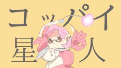  0marudo0227 1girl black_eyes brittany_(pikmin) commentary_request eyelashes glasses gloves goodbye_sengen_(vocaloid) helmet highres parody pikmin_(series) pikmin_3 pink_gloves pink_hair pointy_ears pointy_nose red-framed_eyewear short_hair space_helmet spacesuit triangular_eyewear very_short_hair 
