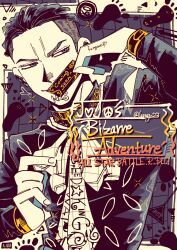 1boy absurdres border character_name copyright_name footprints fungami_yuya grid_background highres jojo_no_kimyou_na_bouken jojo_no_kimyou_na_bouken:_all_star_battle larugo0513 long_sleeves male_focus necktie road_sign short_hair sign solo undercut 