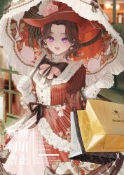  1girl :d bag blurry blurry_background bow brown_bow brown_hair collar dress earrings flower forehead frilled_collar frills gloves hat heart heart_earrings highres holding holding_umbrella jewelry long_sleeves looking_at_viewer medium_hair mege_(megechan) open_mouth original outdoors pink_bow pink_flower red_dress red_flower red_hat shopping_bag smile solo tongue umbrella violet_eyes white_gloves 