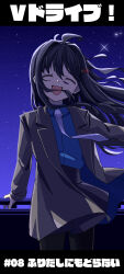  1girl absurdres against_railing ahoge black_hair black_pantyhose black_skirt blue_shirt closed_eyes coat commentary_request cowboy_shot grey_coat hair_ornament hairclip highres long_hair miniskirt necktie nekonyan_(inaba31415) night nino_snow_white open_mouth pantyhose purple_sky railing shirt skirt sky smile solo star_(sky) translation_request v-drive! white_necktie 