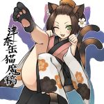  1girl :3 animal_ears blush brown_hair cat_ears cat_tail deba flower green_eyes hair_comb hair_flower hair_ornament japanese_clothes kimono long_sleeves looking_at_viewer multiple_tails oboro_muramasa okoi_(oboro_muramasa) paw_pose smile solo tail vanillaware wide_sleeves wink 