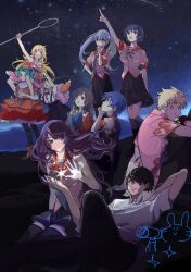  2boys 6+girls :d ahoge aqua_eyes aqua_hair aqua_thighhighs araragi_koyomi arm_behind_head arm_up backpack bag black_gloves black_hair black_necktie black_pants black_ribbon black_skirt black_socks black_thighhighs blonde_hair blue_eyes blue_hair blunt_bangs blush_stickers book boots breasts brown_eyes brown_hair butterfly_net carrying carrying_person center_frills choppy_bangs clenched_hand closed_eyes collared_jacket collared_shirt contrast_collar diagonal-striped_thighhighs doodle_inset dress expressionless fangs fingerless_gloves floating_hair floral_print floral_print_shirt frilled_dress frills gloves googly_eyes gradient_clothes gradient_dress green_ribbon grey_eyes grey_hair hachikuji_mayoi hair_ornament hair_over_one_eye hair_ribbon hairband hairclip hand_net hand_on_own_chin hand_on_own_hip hand_up hands_on_another's_back hanekawa_tsubasa hat hawaiian_shirt highres holding holding_book holding_butterfly_net index_finger_raised jacket kanbaru_suruga knee_up large_breasts layered_dress light_blush long_hair looking_at_another looking_up lying medium_breasts medium_hair messy_hair monogatari_(series) multicolored_thighhighs multiple_boys multiple_girls naoetsu_high_school_uniform neck_ribbon necktie night oikura_sodachi on_back ononoki_yotsugi open_clothes open_hand open_mouth open_shirt orange_dress orange_hat orange_jacket oshino_meme oshino_shinobu pants pink_bag pink_dress pink_shirt pleated_skirt pointing pointing_up purple_hair pushing red_dress red_ribbon red_trim ribbon rubber_boots school_bag school_uniform sengoku_nadeko senjougahara_hitagi shirt short_hair short_twintails shoulder_carry sidelocks sitting skirt sky sleeveless sleeveless_dress small_breasts smile socks sparkle star_(sky) starry_sky strap_slip striped_clothes striped_thighhighs suspender_skirt suspenders sweatdrop thigh-highs twintails two-tone_thighhighs usa003uni white_hairband white_shirt yellow_boots yellow_eyes zettai_ryouiki 