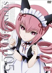  1girl akiha_rumiho animal_ear_hairband animal_ears anime_coloring artist_request belt cat_ears closed_mouth collar cover dress drill_hair dvd_cover fake_animal_ears frilled_collar frilled_hairband frilled_wrist_cuffs frills hairband high-waist_belt highres long_hair looking_at_viewer maid maid_headdress mayqueen_maid_uniform official_art paw_pose pink_eyes pink_hair puffy_short_sleeves puffy_sleeves red_ribbon ribbon ribbon-trimmed_collar ribbon-trimmed_corset ribbon-trimmed_hairband ribbon_trim science_adventure short_sleeves simple_background single_wrist_cuff smile solo square_pupils steins;gate twin_drills twintails upper_body white_background wrist_cuffs 