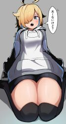  1girl absurdres ahoge arm_support black_thighhighs blonde_hair blue_eyes blue_hair blush colored_inner_hair commentary_request full_body grey_background grey_hoodie hair_over_one_eye highres hood hood_down hoodie komakusa_roha long_sleeves looking_at_viewer multicolored_hair open_mouth original reclining short_hair signature sitting solo speech_bubble sweatdrop teeth thick_thighs thigh-highs thighs two-tone_hoodie upper_teeth_only wariza white_hoodie 