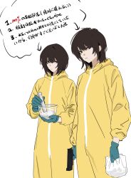  2girls alternate_costume alternate_universe amakura_mayu amakura_mio aqua_gloves arms_at_sides arrow_(symbol) bag bob_cut breaking_bad brown_eyes brown_hair closed_mouth commentary cowboy_shot fatal_frame fatal_frame_ii:_crimson_butterfly flwct gloves gun hair_between_eyes handgun hands_up highres holding holding_bag holding_gun holding_weapon hood hood_down jumpsuit long_sleeves looking_at_viewer mortar_(bowl) multiple_girls pestle plastic_bag short_hair siblings simple_background sisters standing translation_request twins weapon white_background yellow_jumpsuit 