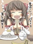  1girl ^_^ ascot banana bare_shoulders bow bowl chopsticks closed_eyes commentary_request detached_sleeves egg food fruit gaoo_(frpjx283) hair_bow hair_tubes hakurei_reimu highres long_hair open_mouth plate rice rice_bowl smile solo soup sunny_side_up_egg touhou translation_request 
