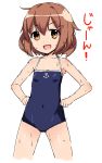  1girl absurdres blush brown_eyes brown_hair fang hair_ornament hairclip hands_on_hips highres ikazuchi_(kantai_collection) kantai_collection okina_ika one-piece_swimsuit open_mouth personification short_hair smile solo swimsuit wet wet_hair 