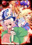  3girls blonde_hair brown_eyes brown_hair double_bun gourd highres horn horn_ribbon horns hoshiguma_yuugi ibaraki_kasen ibuki_suika long_hair multiple_girls pink_hair ra_i ribbon shackle touhou yellow_eyes 