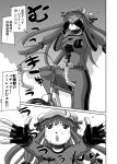  1girl bicycle breasts comic crescent fingerless_gloves gloves hat highres long_hair monochrome patchouli_knowledge tagme touhou udppagen 