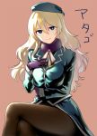  1girl atago_(kantai_collection) black_gloves black_legwear blonde_hair blush breasts character_name crossed_legs gloves green_eyes hat kantai_collection large_breasts long_hair military military_jacket military_uniform pantyhose personification sitting smile solo ucchii_(tokyoska4592) uniform 