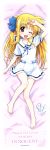  ;d absurdres alicia_testarossa bare_legs barefoot bed blush highres legs lyrical_nanoha mahou_shoujo_lyrical_nanoha_innocent official_art open_mouth school_uniform smile socks_removed v wink 