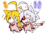  animal_ears blazblue chibi eyepatch kuro_yuzu lambda-11 nu-13 