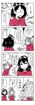  blush comic dress glasses hairband haruna_(kantai_collection) hiei_(kantai_collection) kantai_collection kirishima_(kantai_collection) kongou_(kantai_collection) long_hair monochrome multiple_girls open_mouth personification short_hair smile translation_request 