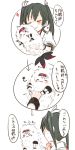  &gt;_&lt; 2girls animalization bow hair_bow itomugi-kun japanese_clothes kantai_collection multiple_girls personification seal shoukaku_(kantai_collection) twintails zuikaku_(kantai_collection) 