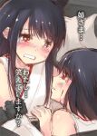  2girls bare_shoulders black_hair bleeding blood blush crying crying_with_eyes_open fusou_(kantai_collection) japanese_clothes kantai_collection long_hair looking_at_another multiple_girls nitaka red_eyes tears translated yamashiro_(kantai_collection) 
