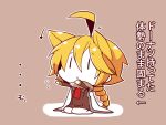  ahoge animal_ears blazblue chibi kuro_yuzu lambda-11 