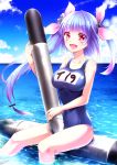  1girl bangs blue_hair blunt_bangs blush bow clouds fang hair_bow i-19_(kantai_collection) kantai_collection long_hair looking_at_viewer multicolored_hair ocean one-piece_swimsuit personification red_eyes ringo_ame school_swimsuit sky smile solo swimsuit symbol-shaped_pupils twintails two-tone_hair very_long_hair 