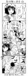  4girls 4koma bow comic elbow_gloves gloves hair_bow highres kantai_collection long_hair maikaze_(kantai_collection) monochrome multiple_girls personification ponytail satsuki_(kantai_collection) school_uniform serafuku shimakaze_(kantai_collection) short_hair yukikaze_(kantai_collection) zepher_(makegumi_club) 