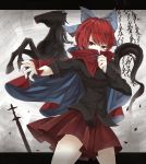  1girl animal border cape covering_mouth frame hair_ribbon horse knife kuroni long_sleeves looking_at_viewer outstretched_arm petals red_eyes redhead ribbon sekibanki shirt short_hair skirt solo tail touhou weapon 