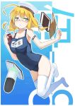  1girl ahoge blonde_hair book glasses hat highres i-8_(kantai_collection) kantai_collection one-piece_swimsuit pen_(artist) personification school_swimsuit solo swimsuit thighhighs twintails white_legwear 