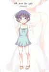  1girl alternate_hairstyle arms_behind_back comic dobato dress full_body furude_rika higurashi_no_naku_koro_ni sandals short_hair solo standing sundress 