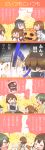  4koma akagi_(kantai_collection) akatsuki_(kantai_collection) comic hibiki_(kantai_collection) highres hiryuu_(kantai_collection) ikazuchi_(kantai_collection) inazuma_(kantai_collection) jack-o&#039;-lantern kaga_(kantai_collection) kantai_collection 