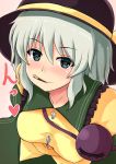  1girl blush breasts eyeball green_eyes green_hair hat hat_ribbon heart heart-shaped_pupils komeiji_koishi long_sleeves ocha_(ochappie) pocky ribbon short_hair skirt smile solo symbol-shaped_pupils text third_eye touhou 