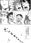  admiral_(kantai_collection) blush comic japanese_clothes kantai_collection kongou_(kantai_collection) long_hair monochrome multiple_girls nachi_(kantai_collection) personification ponytail raidou-j scar side_ponytail tenryuu_(kantai_collection) translation_request 