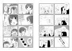  74_(teduka) air comic kamio_misuzu kirishima_kano kunisaki_yukito michiru_(air) monochrome toono_minagi translated 