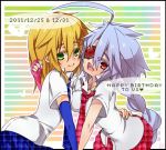  2girls blazblue eyepatch multiple_girls necktie noel_vermillion nu-13 school_uniform skirt uzukinoko 